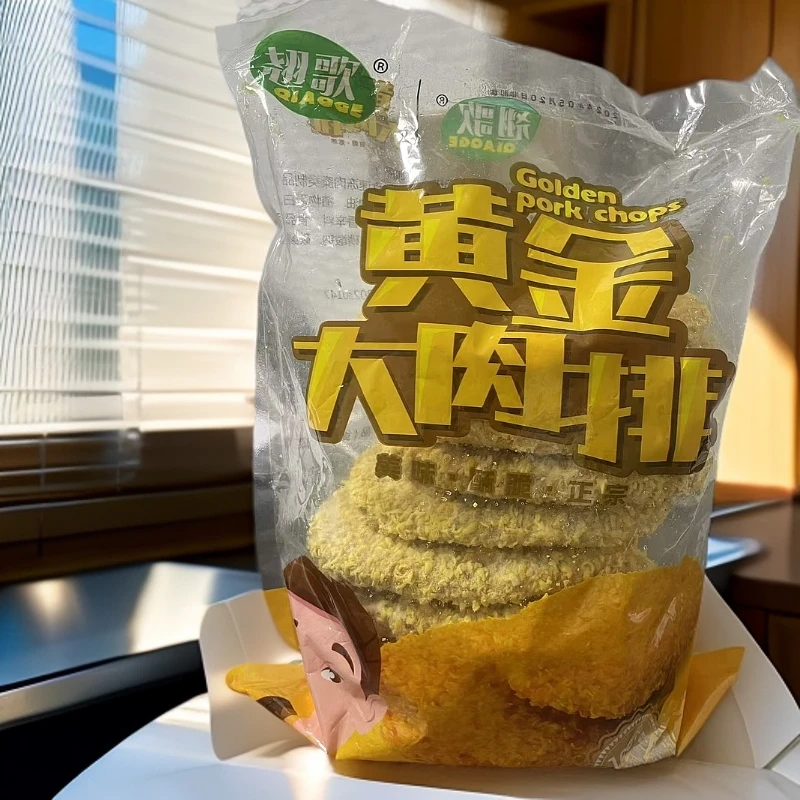 【保质期至2025.5.19】翘歌黄金大肉排1kg*2袋冷冻