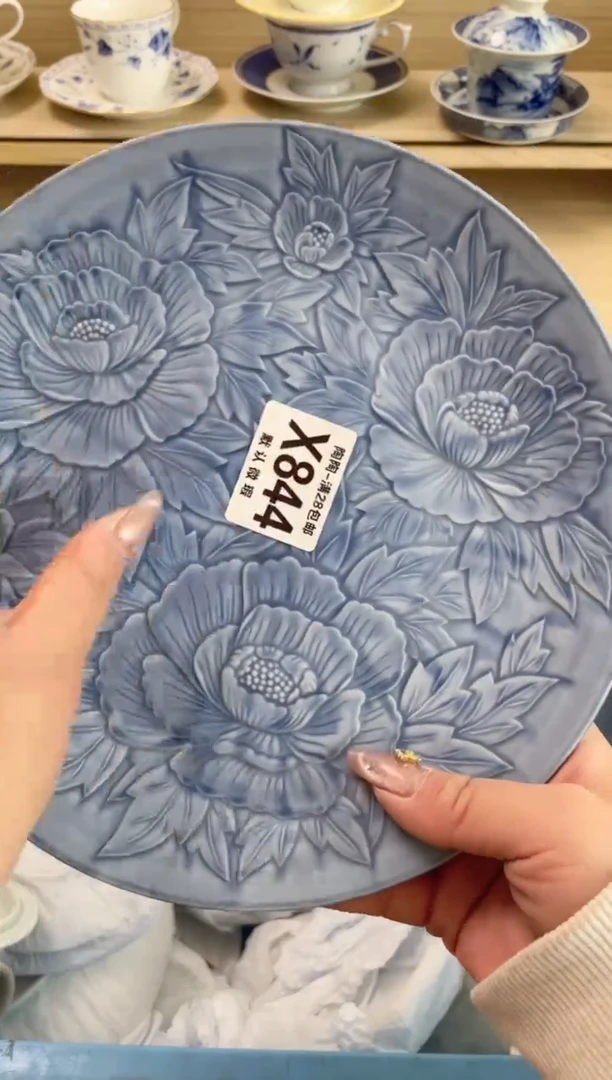 【闪购商品】杯瓷器瓷器瓷器瓷器X844