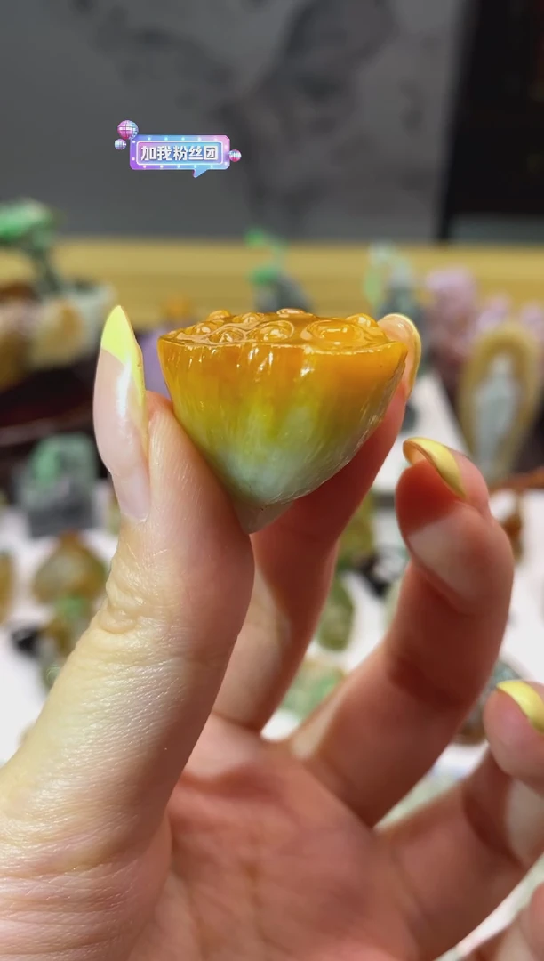 翡翠挂件未镶嵌翡翠莲蓬