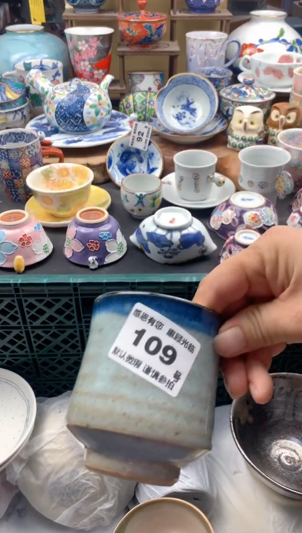 瓷片D****d109号九姑娘工艺品瓷器