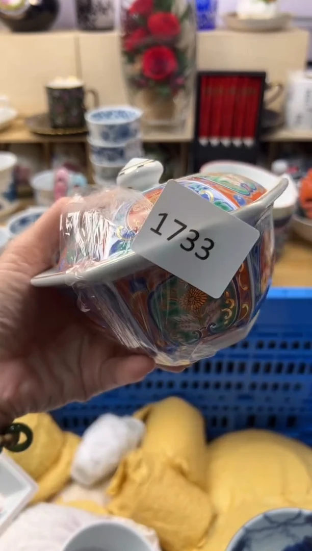 瓷片你好你好你好你好你好