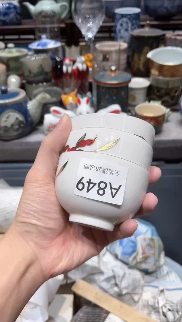 【闪购商品】瓷片闪购商品专用链接