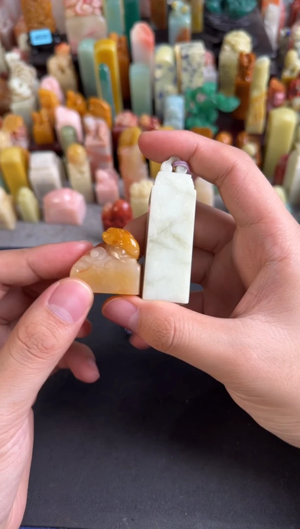 老挝石印石编号编号3600