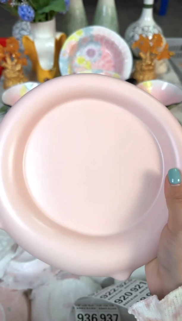 瓷片904默认微瑕15包邮库存1件