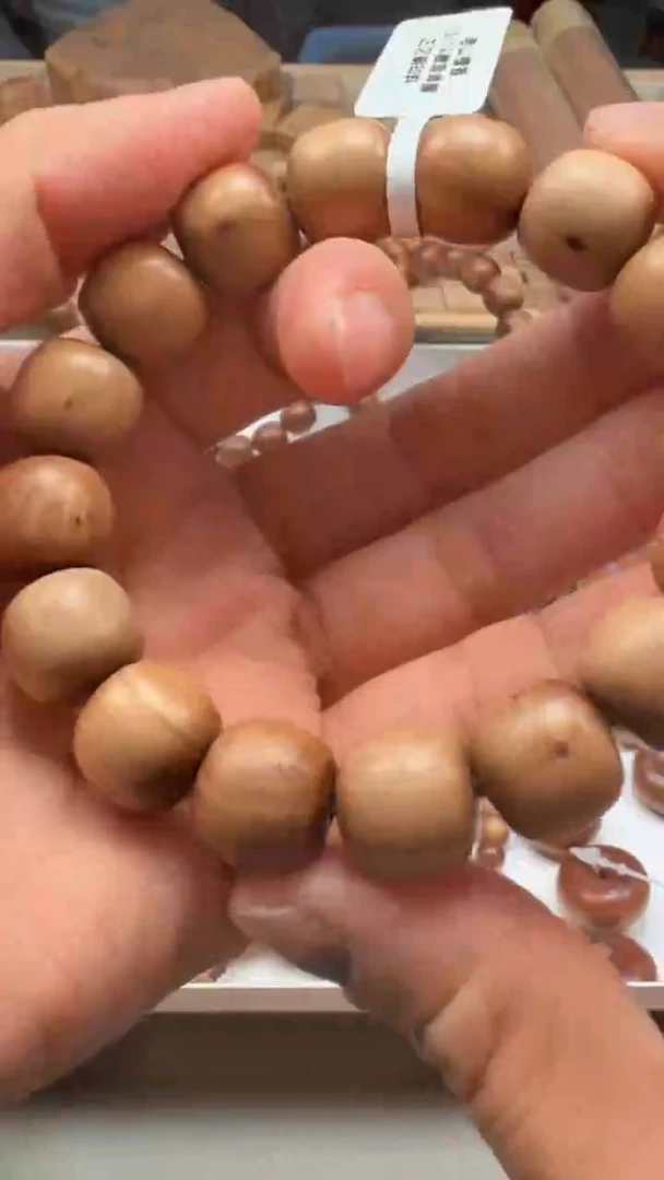 檀香木其他13x14微瑕单圈