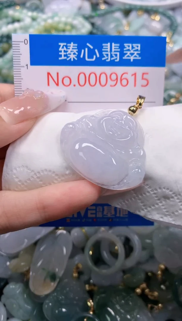 翡翠未镶嵌吊坠(不含链)9615
