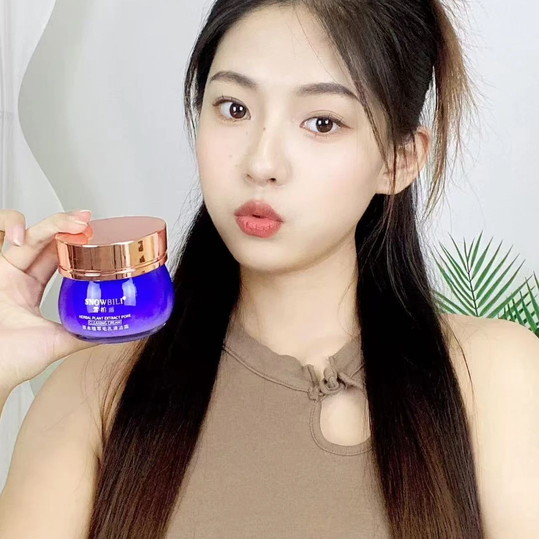 雪柏丽草本植萃毛孔清洁霜