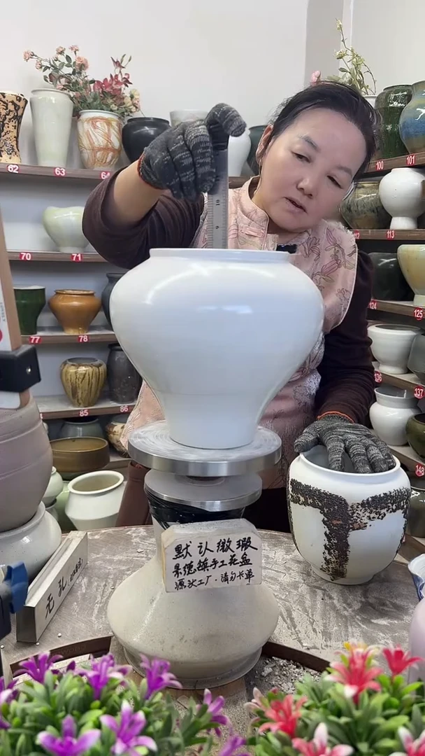 11月15号-高21口14瑕