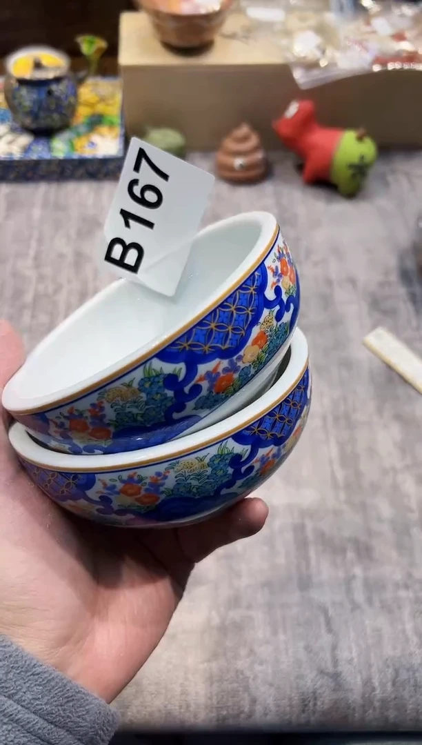 【闪购商品】瓷片167都是我的大宝贝儿瓷器