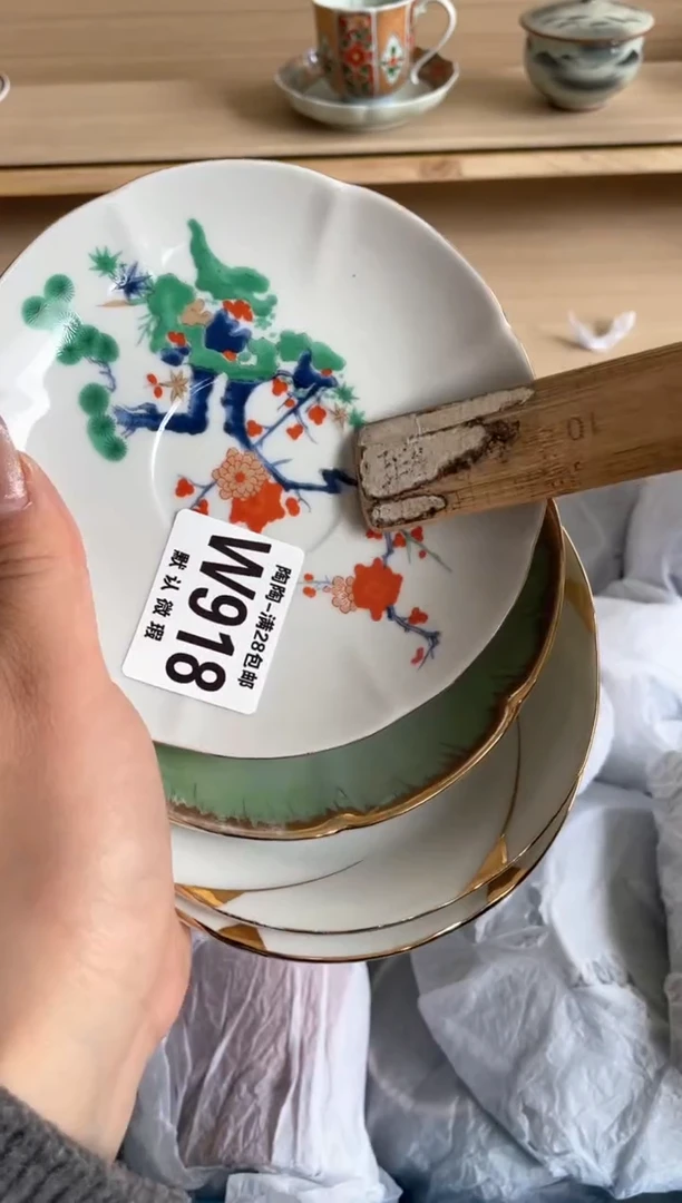 【闪购商品】杯瓷器瓷器瓷器瓷器W918