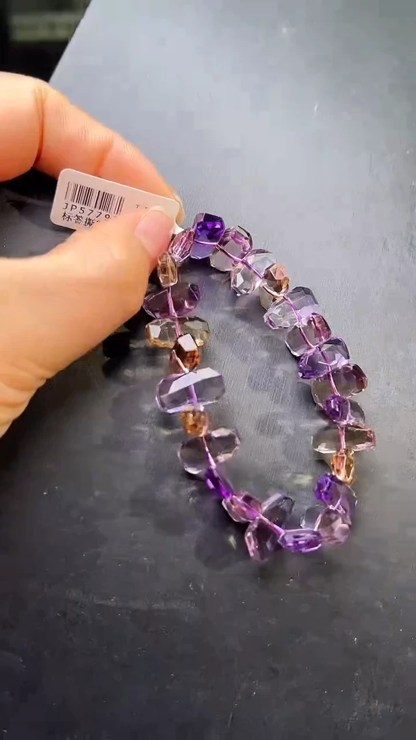未镶嵌手串水晶紫黄晶手牌  JP57797
