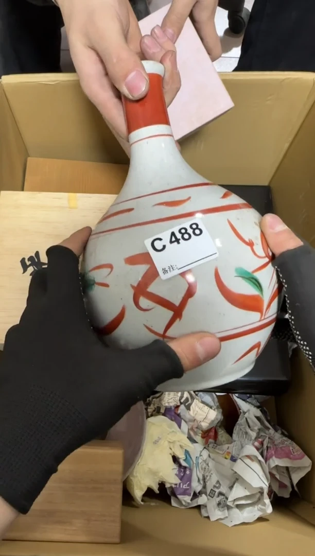 【闪购商品】瓷片488单品单价.谨慎购买