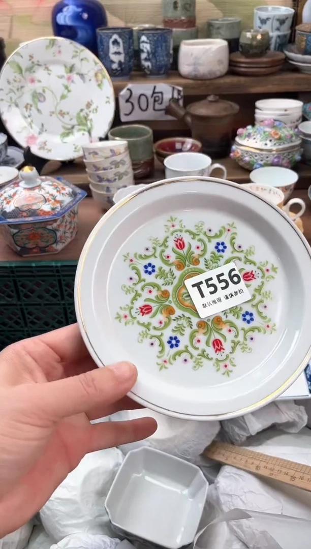 瓷片阳**瑰556