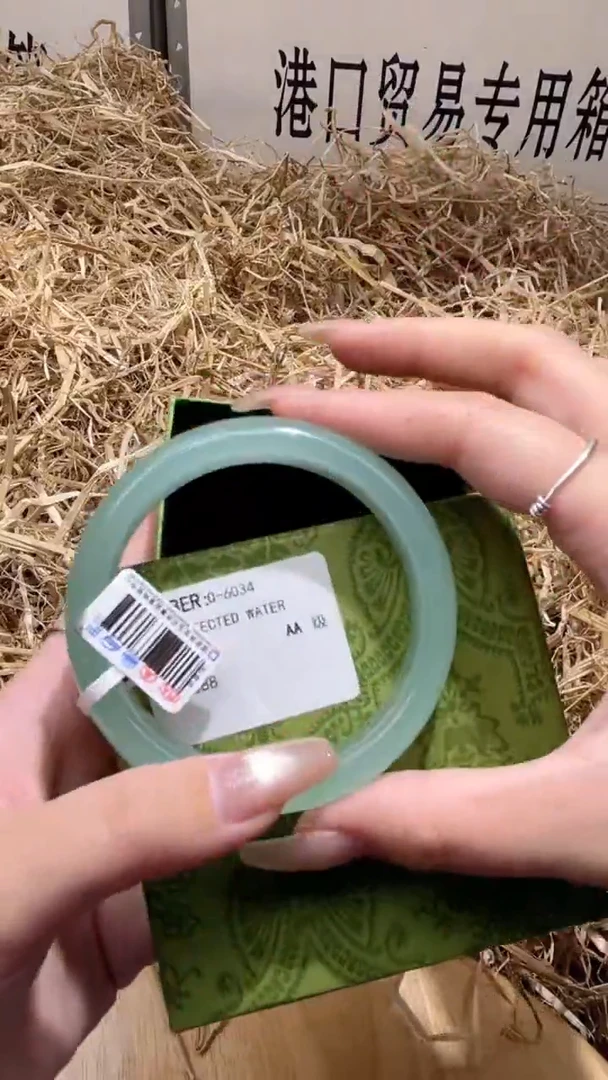 未镶嵌手镯石英质玉Q6034LV