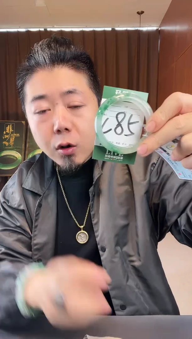 【闪购商品】石英质玉手镯未镶嵌非洲翠