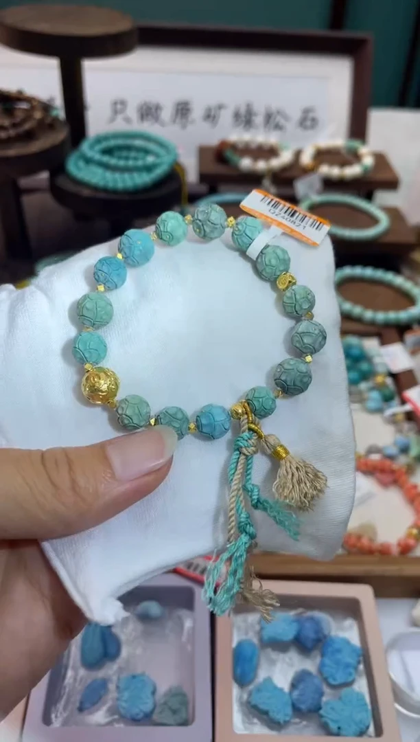 18K金镶嵌绿松石手串110