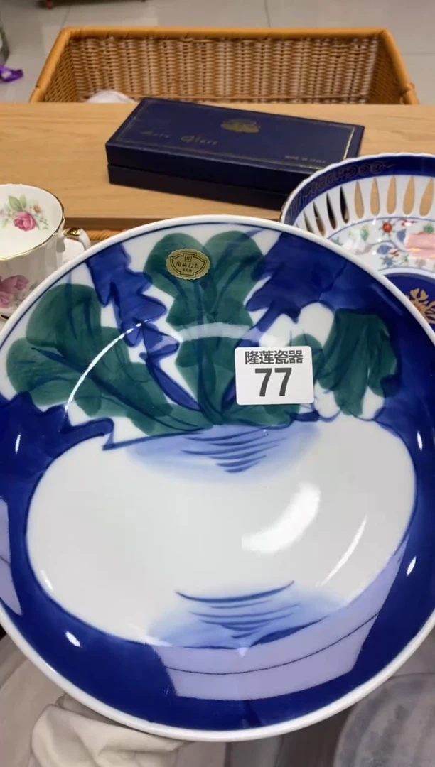 瓷片飘**蝎隆莲瓷器欢迎大家