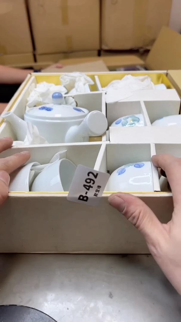 【闪购商品】瓷片492聚宝缘二号店