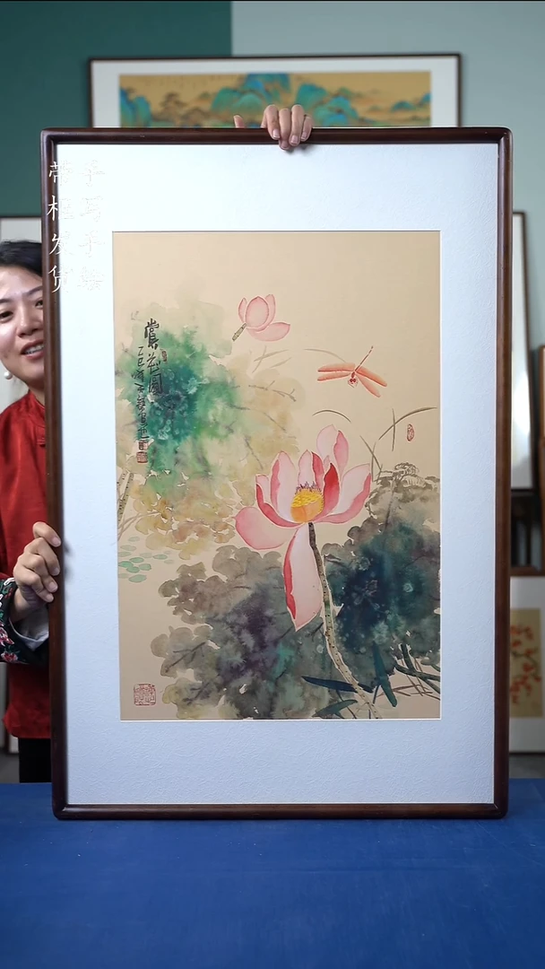 国画94  65*95  荷花