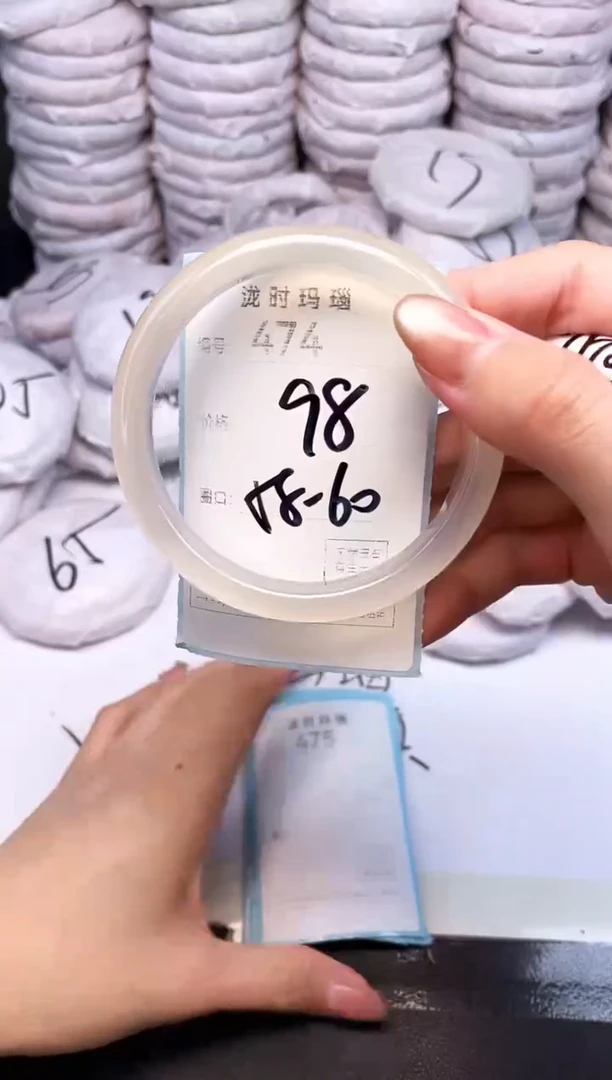 手镯玛瑙/玉髓未镶嵌474