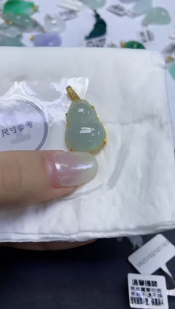 颈饰未镶嵌翡翠天然缅甸翡翠A货多样性发一件
