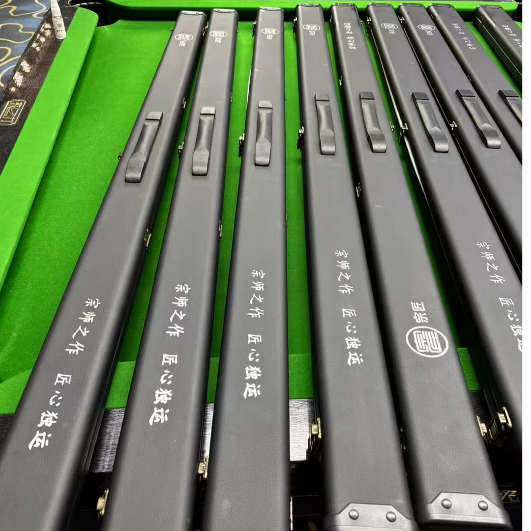 宗匠系列台球杆包杆盒大小头杆通用