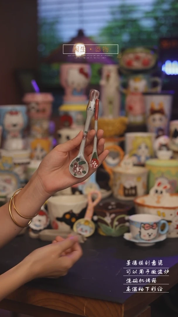 随机景德镇可爱设计师款陶瓷