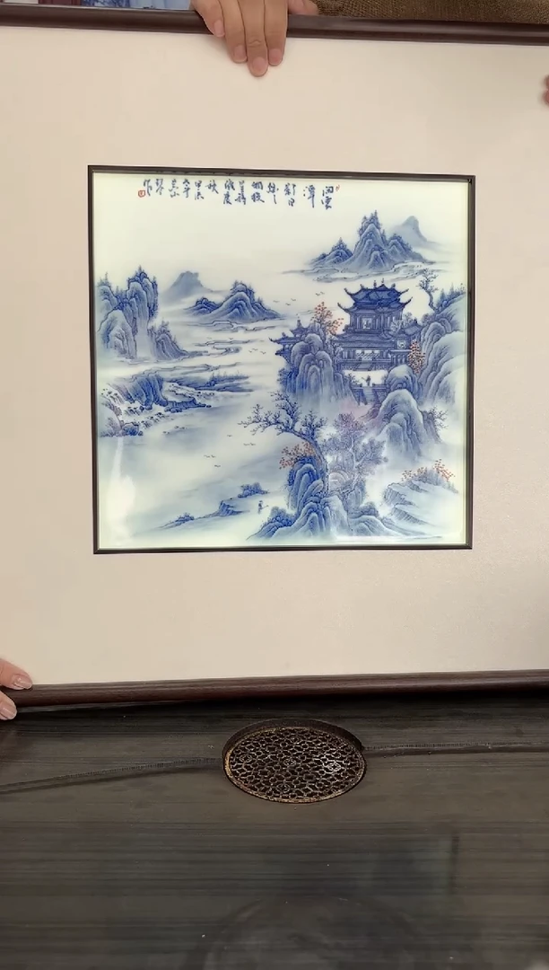 摆件瓷立方-吴小琴-专场48
