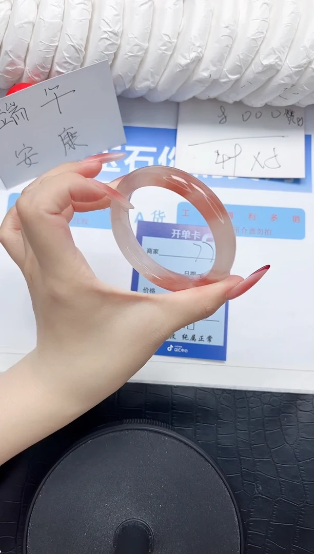 石英质玉手镯未镶嵌77-52