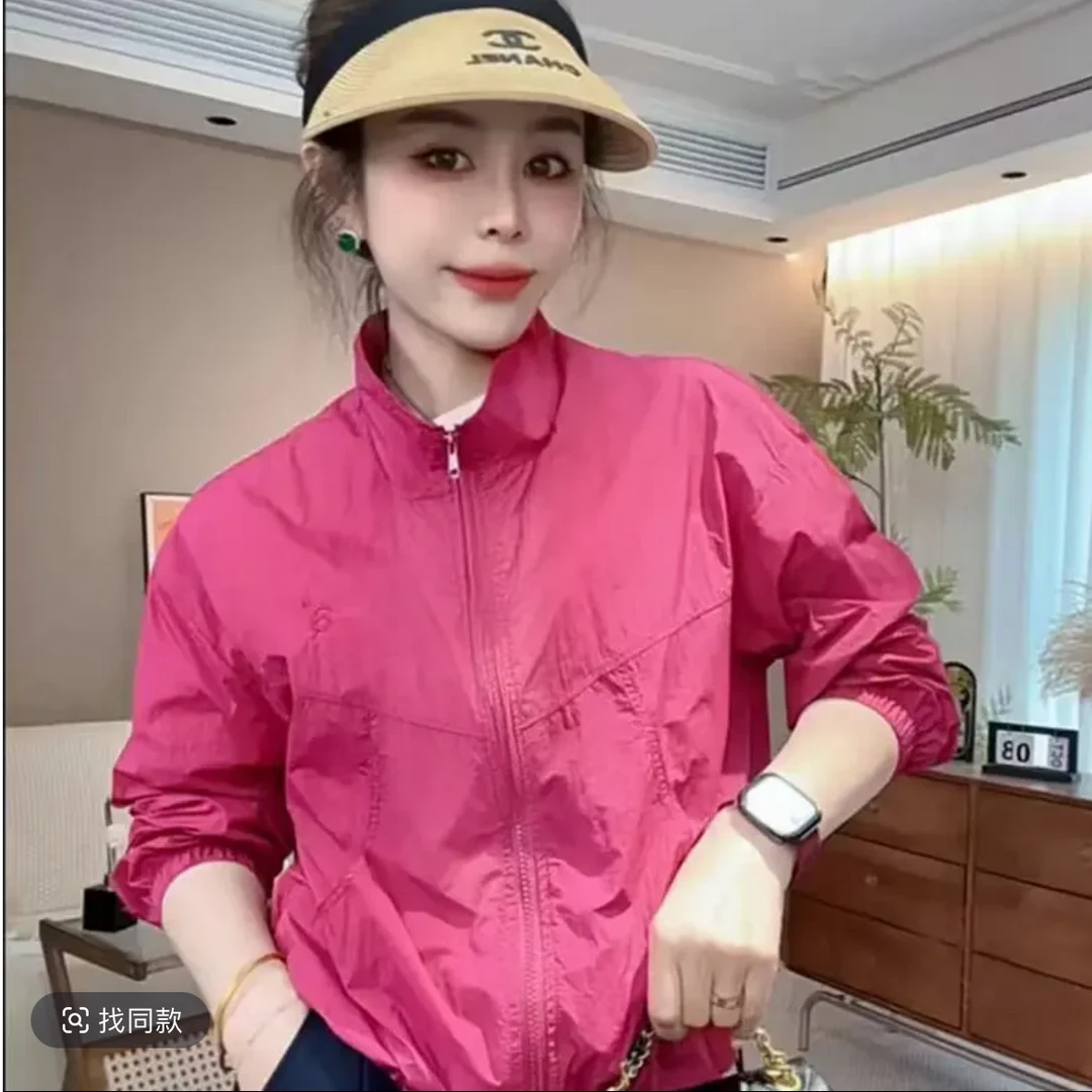 立领防晒衣2025夏季新款休闲宽松百搭时尚防晒服薄外套女
