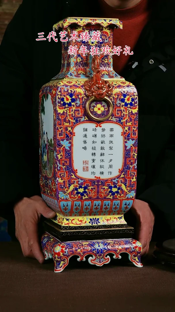 【闪购商品】景德镇陶瓷11111111111111