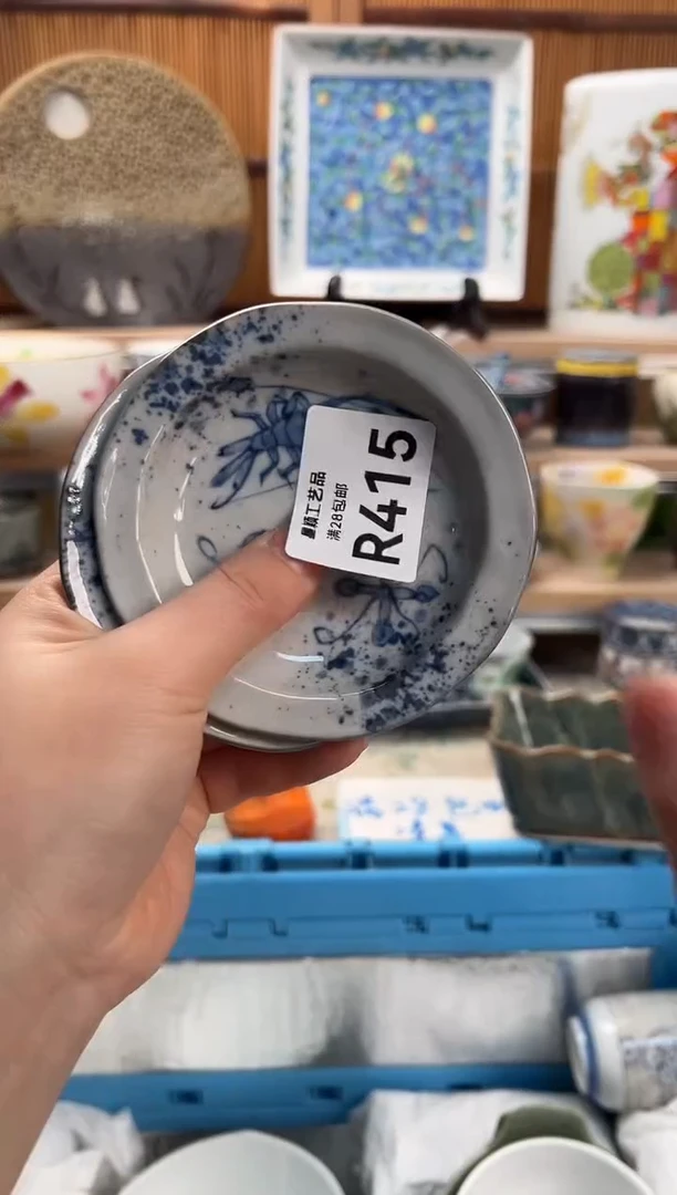 瓷片拖****活415  R满28包邮 不满找客服延迟发货