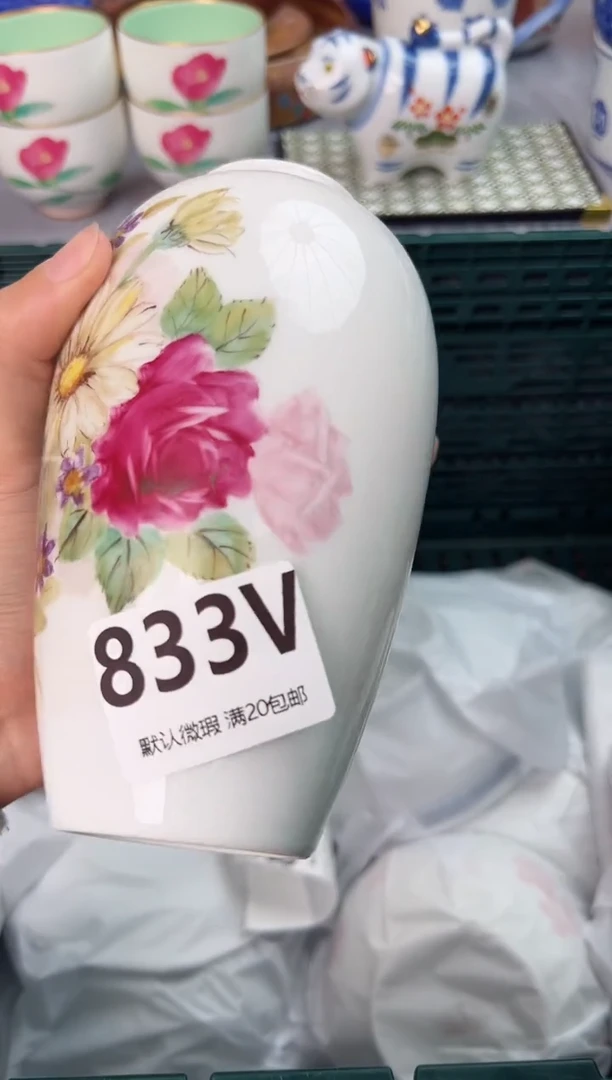 【闪购商品】碗833V瓷器瓷器瓷器瓷器