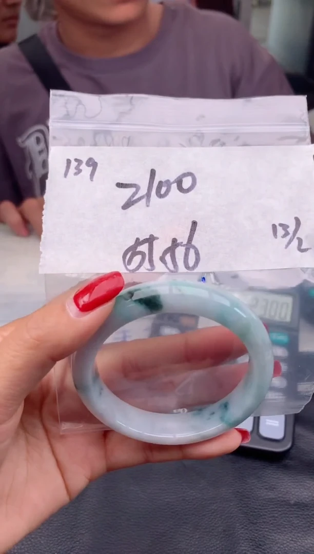 【闪购商品】定制翡翠未镶嵌139手镯多样性拍一发一毛货定制抛光