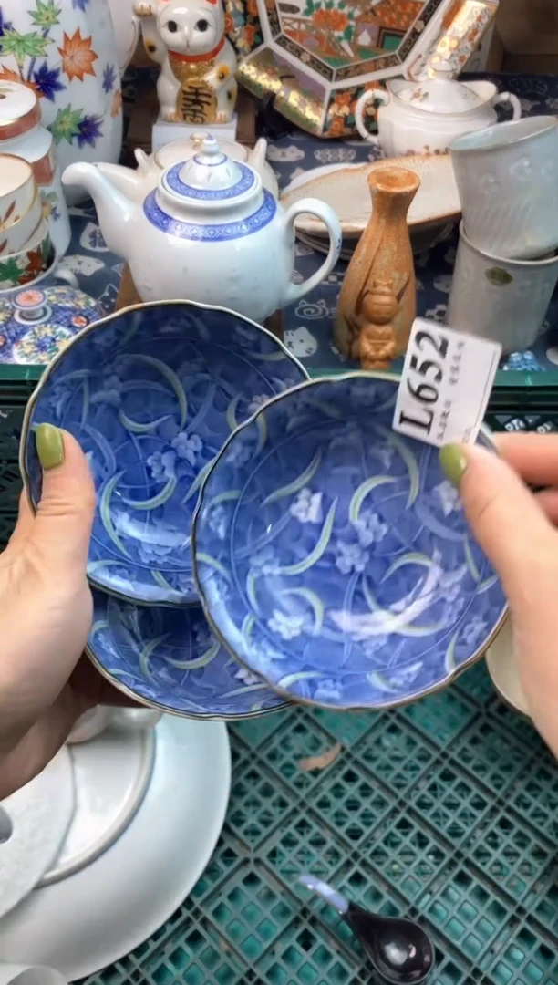 瓷片藏***。