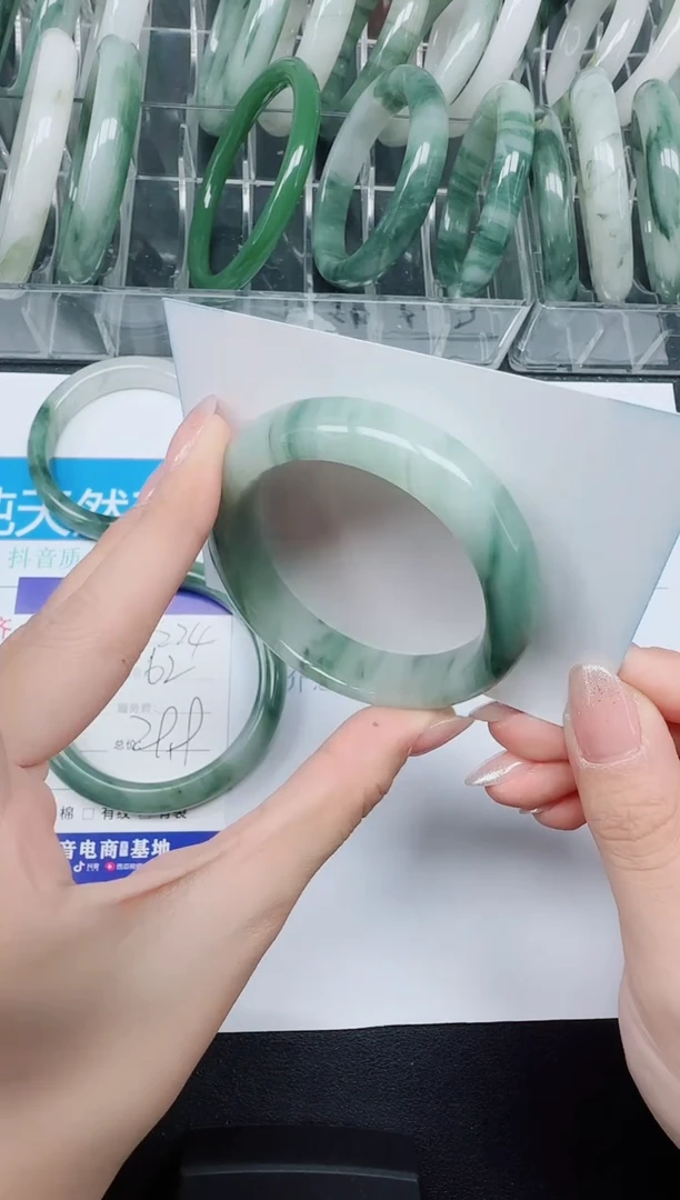 未镶嵌手镯石英质玉225-52.2
