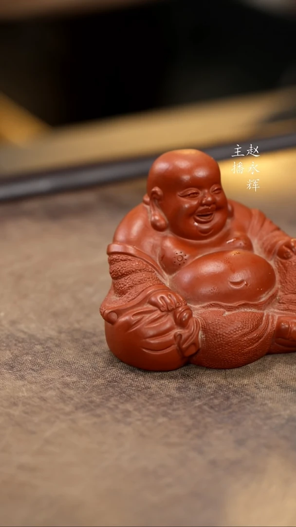 紫砂茶宠朱泥 小佛