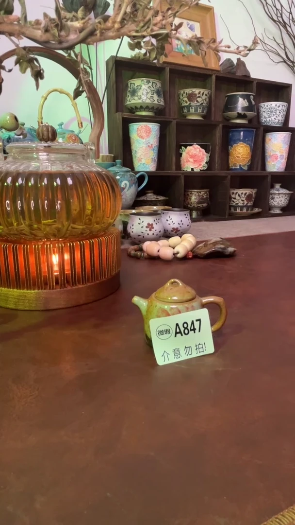 【闪购商品】微瑕景德镇手工手绘