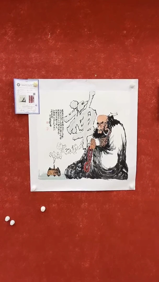 国画7.7-孙布衣-SY-68斗方-A7