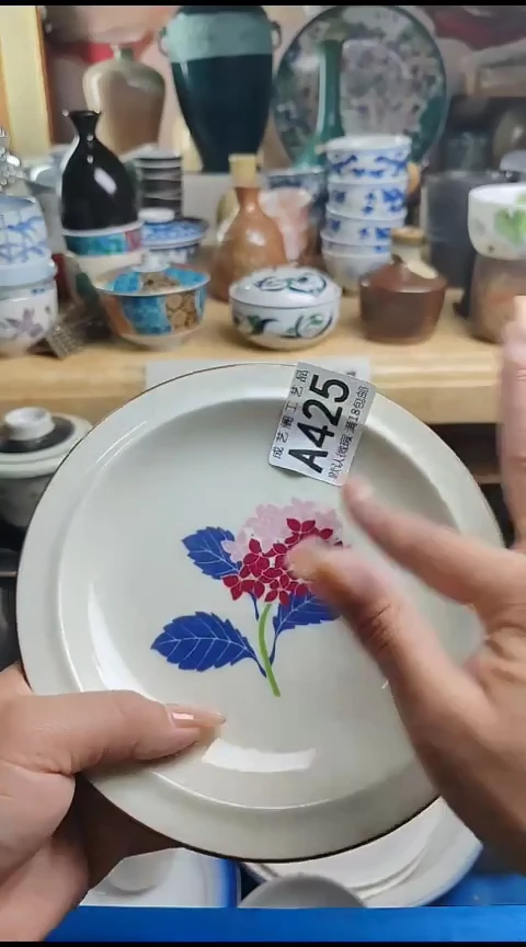 瓷片夏*425瓷片瓷片瓷片瓷片