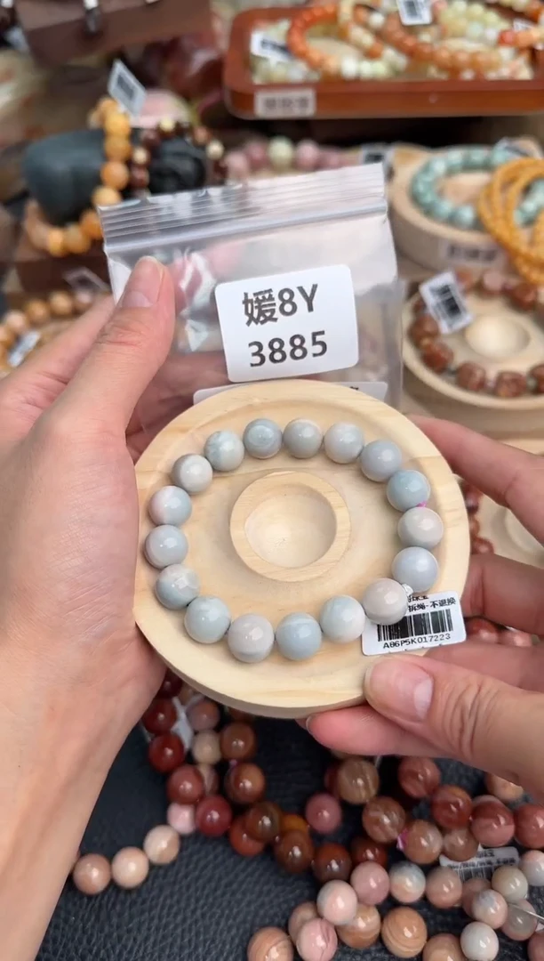 石英质玉手链未镶嵌8Y3885