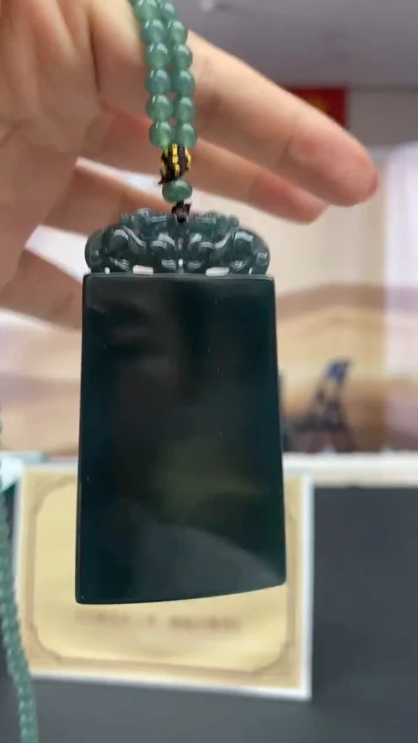 定制翡翠未镶嵌********130