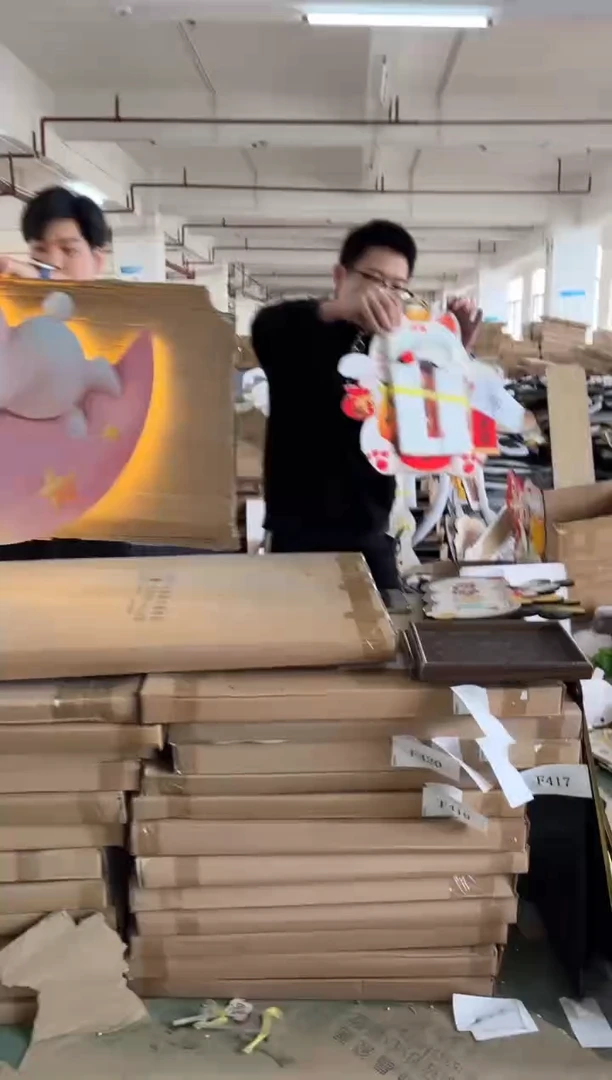 横款孤品果果微瑕闪购F950