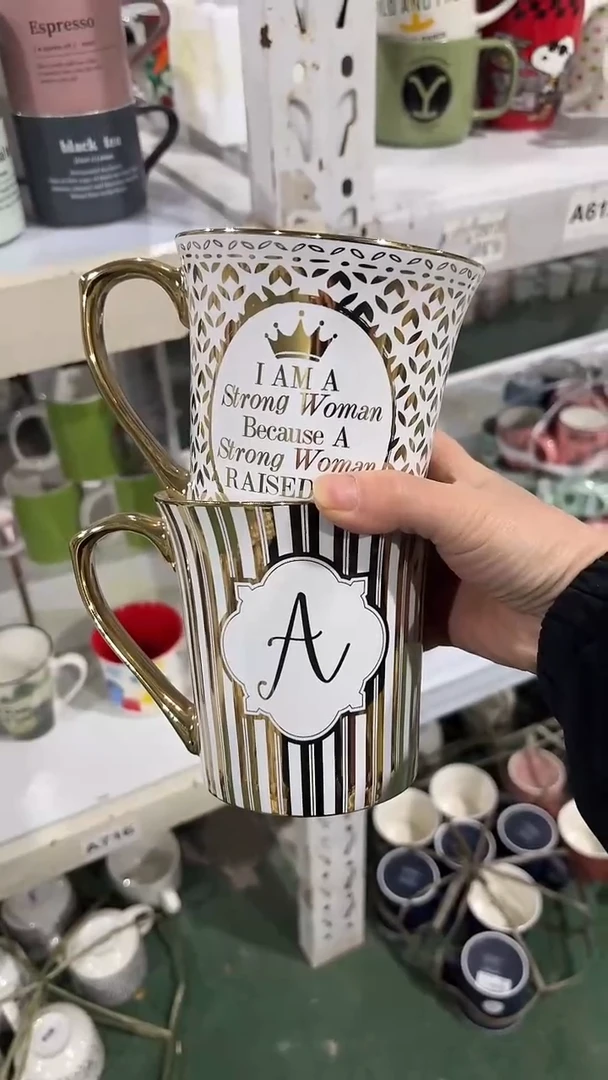 【闪购商品】家湖高温陶瓷杯 微瑕