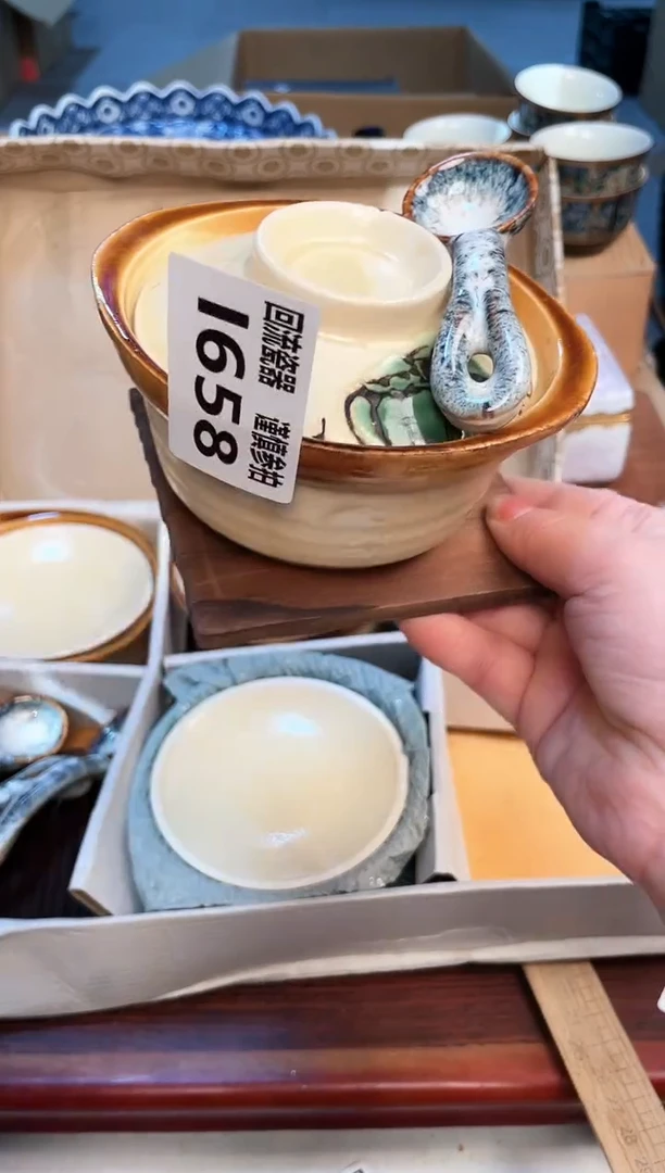 【闪购商品】321313213213213213
