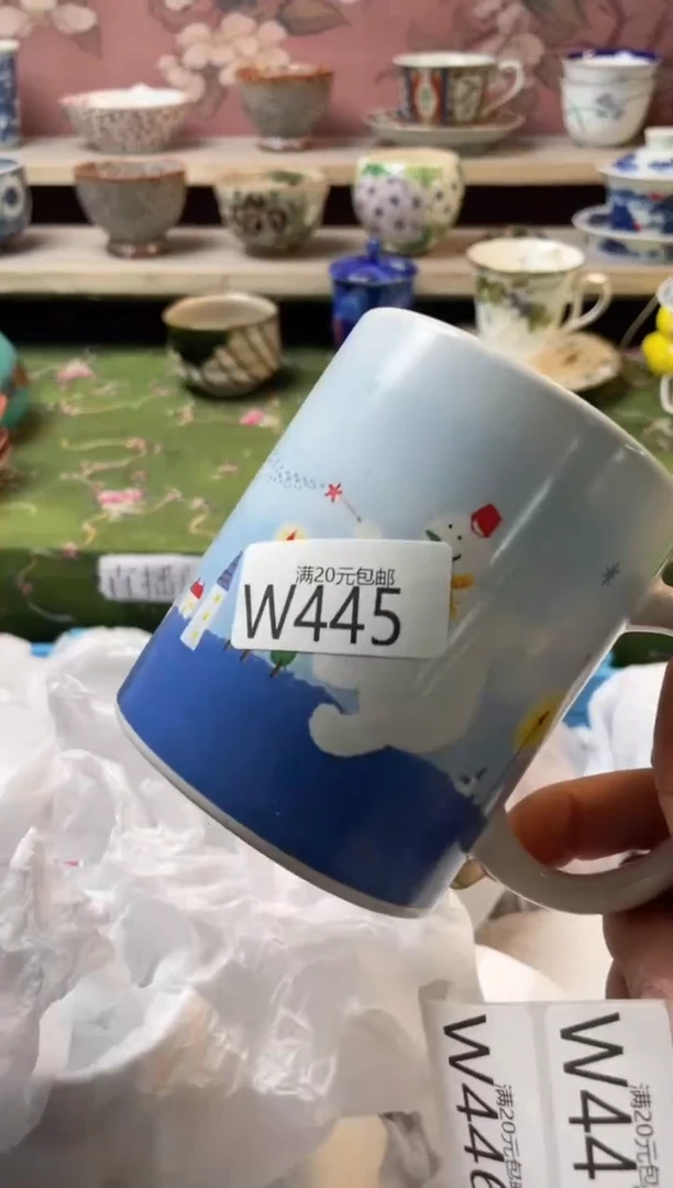 瓷片0*7瓷器瓷器瓷器W445