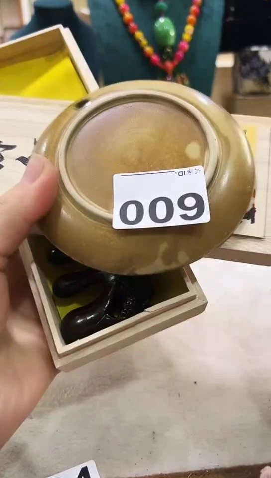 【闪购商品】600