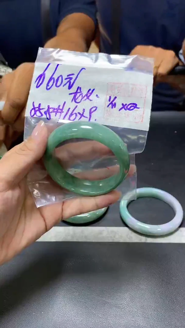 未镶嵌定制翡翠龙*+手镯55.5#660元  毛货需抛光