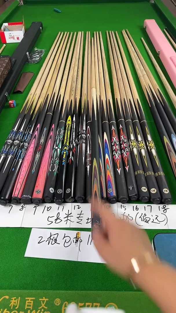 白蜡木单支球杆9.9福利杆9.9