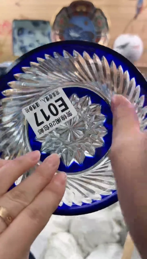 【闪购商品】瓷片当天满28米包邮E017